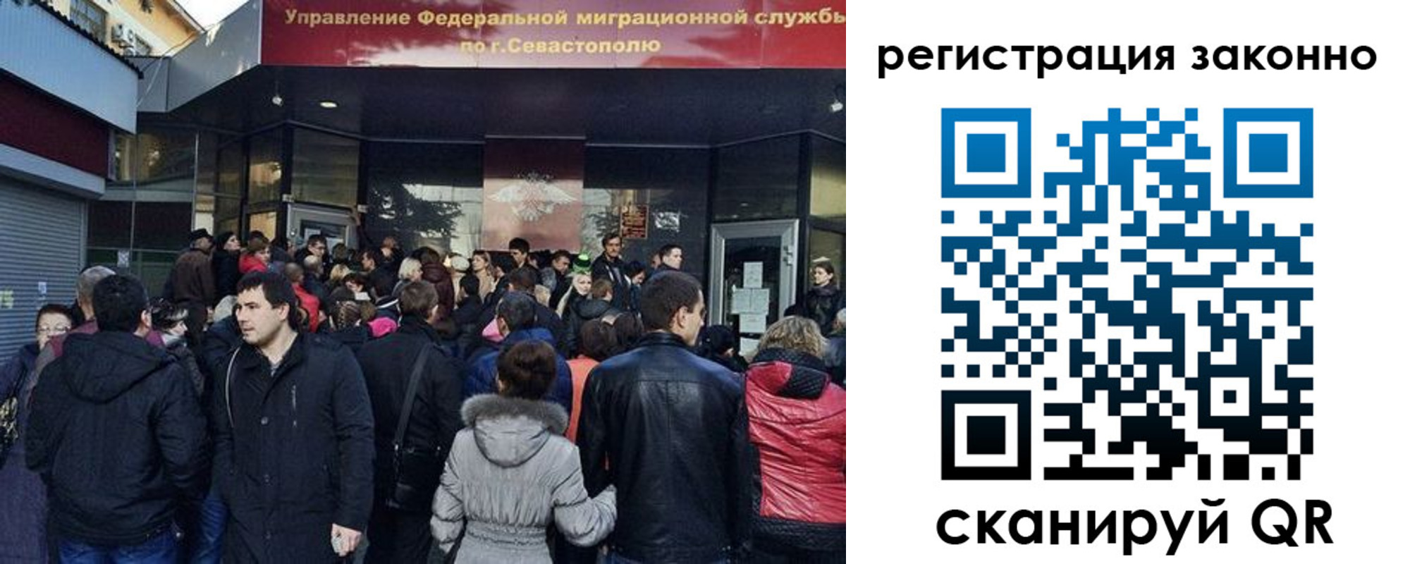 пропишу в квартире в Чечне